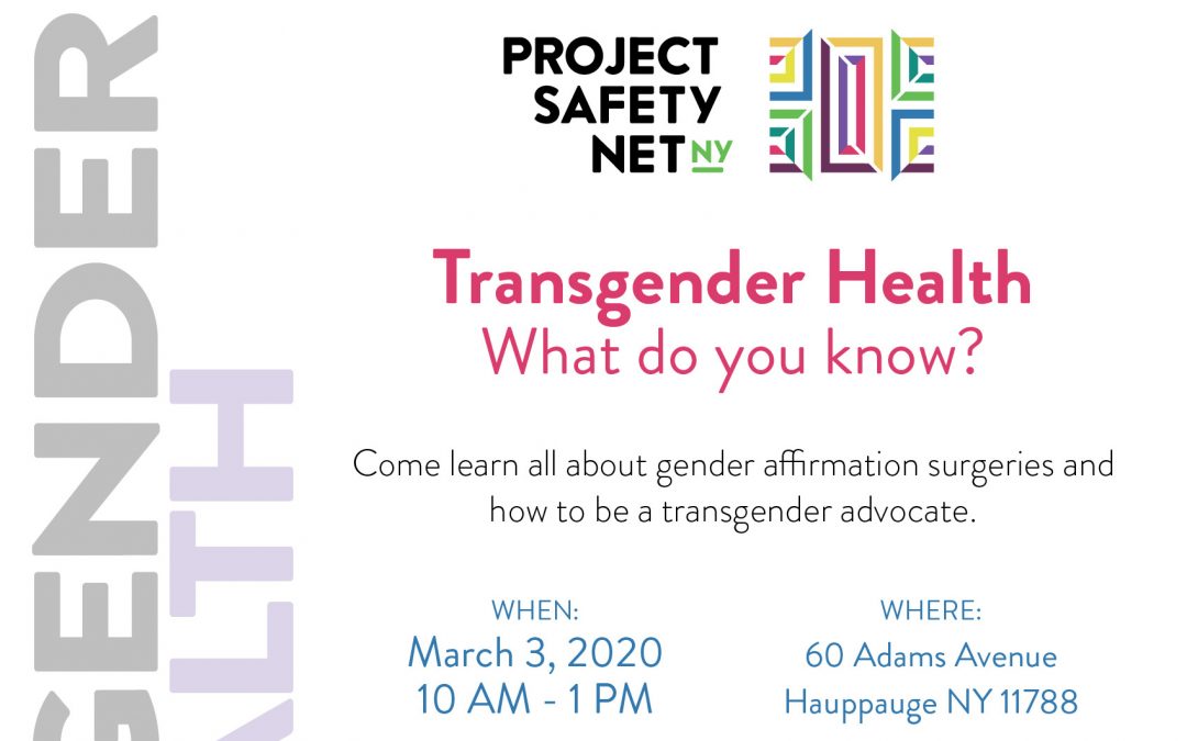 Transgender Health: What do you know?